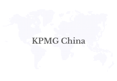 KPMG: Laju Pemotongan Suku Bunga AS yang Melambat, akan Membantu Bank-bank Hong Kong Mempertahankan Spread Suku Bunga pada Tahun 2025